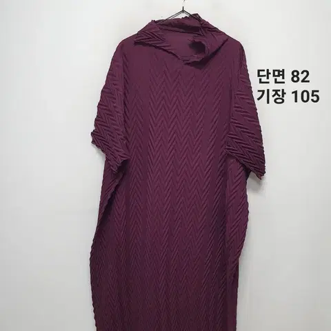 플리츠미 원피스