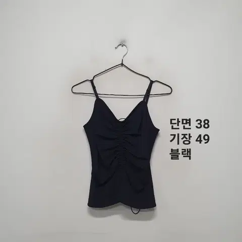 카하라 시어링 탑