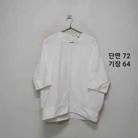 코스 블라우스