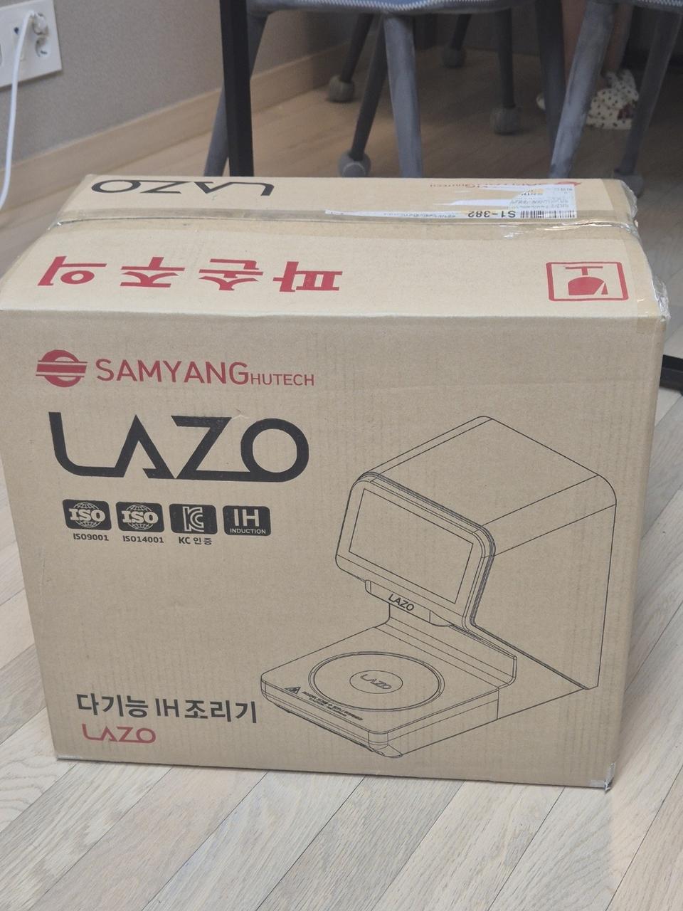 라조 라면 조리기