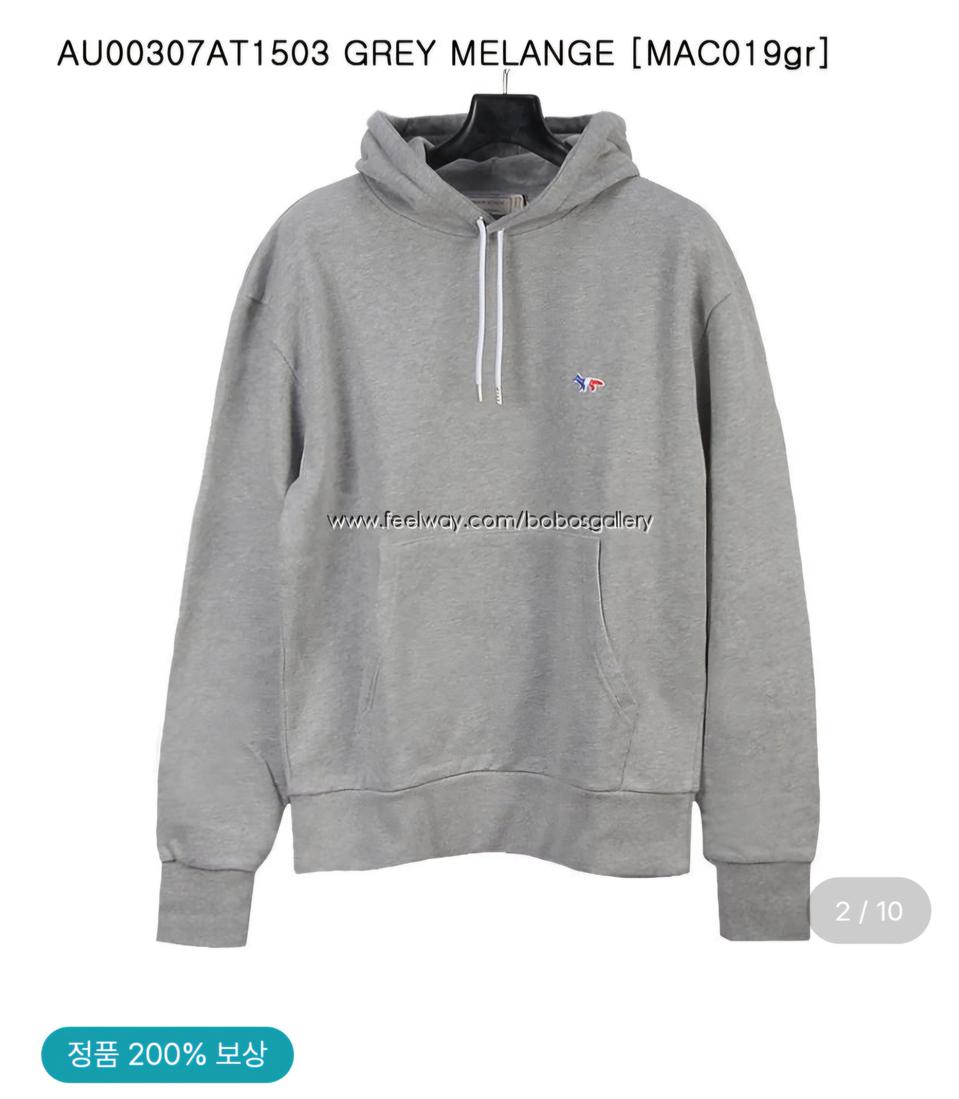 메종키츠네 남여공용 후드티 S (95추천해요)