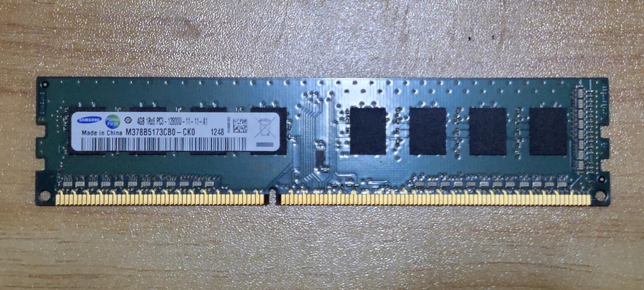 삼성 램 DDR4 4GB PC3-12800U (M378B5173CB0-C