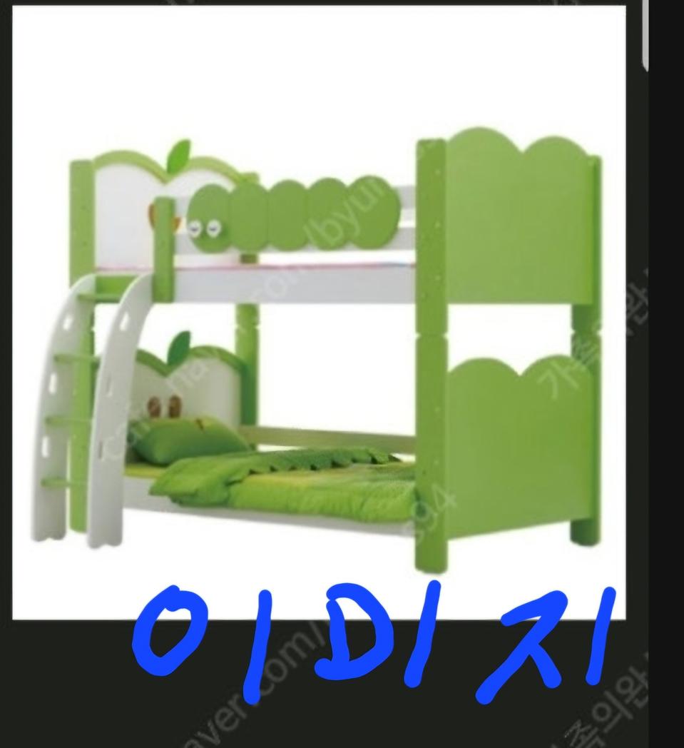 사사가구애플 2층침대