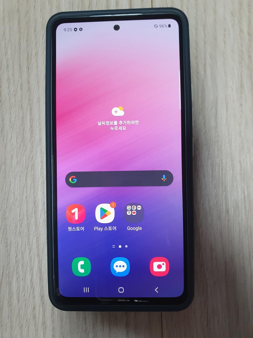 갤럭시 A53 5G SM-A536N