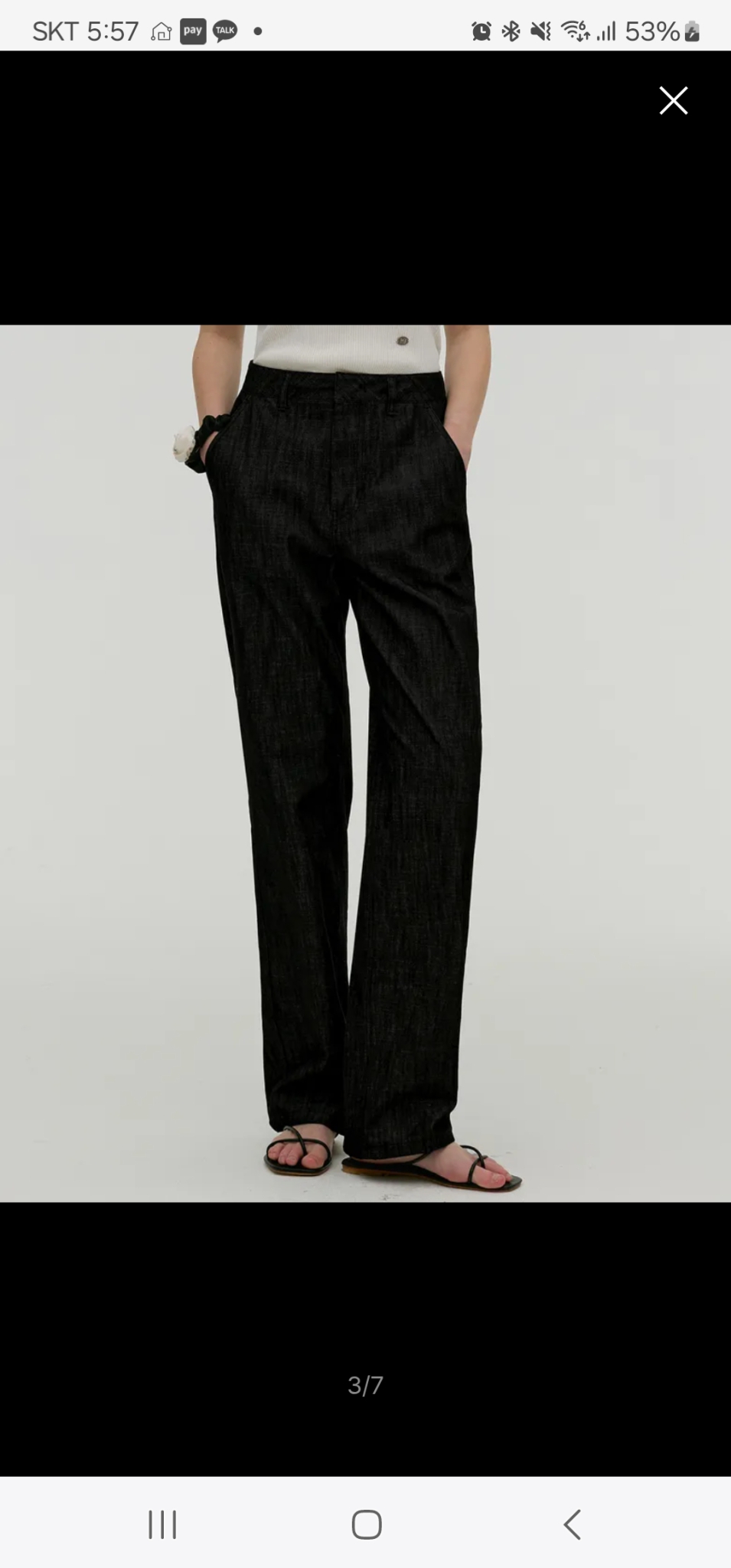 새상품)린넨라이크 스트레이트 데님 팬츠 블랙 S