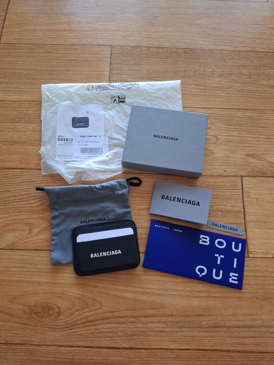 발렌시아가 카드지갑