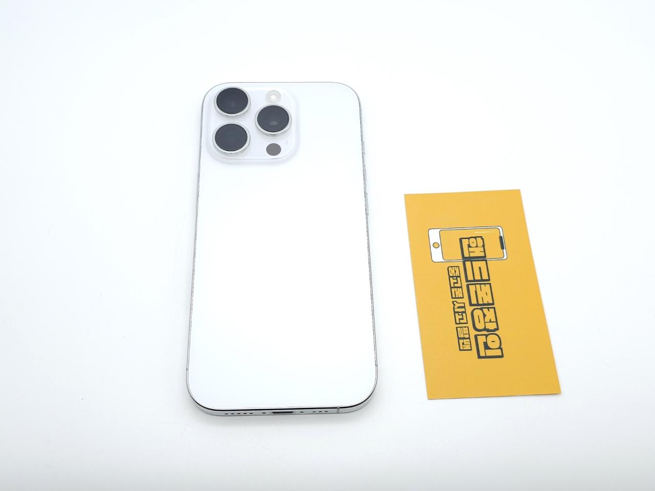 #중고폰 아이폰16프로 256GB 화이트 (배터리100) / 0708