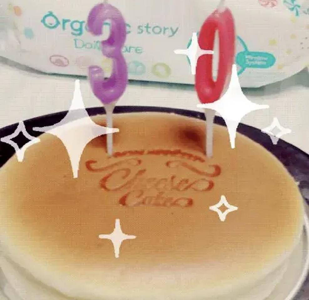 숫자 생일초