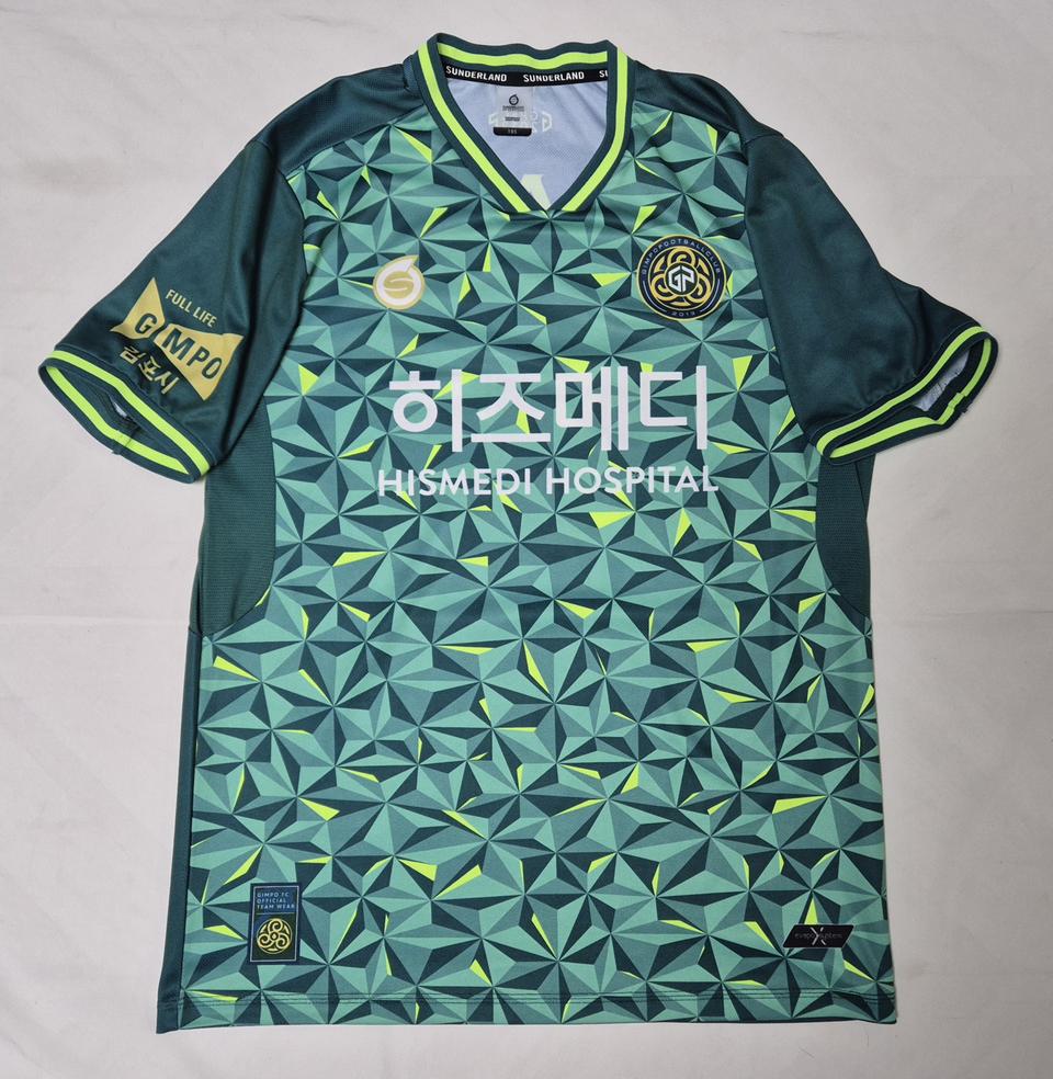 김포 FC 홈 손석용 유니폼 팝니다