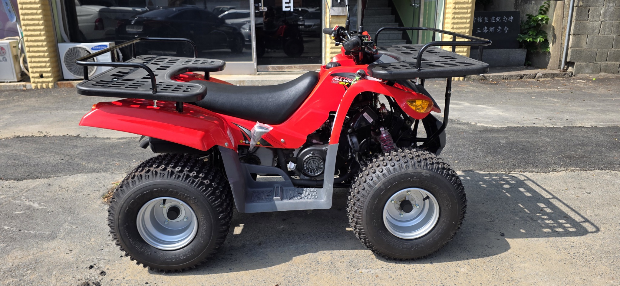 신형 대림 올코트 100 인젝션 오토바이