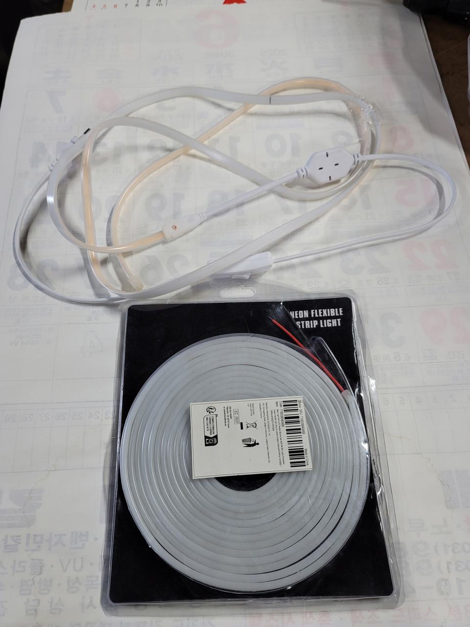 LED 네온플렉스 네온조명 스트립 