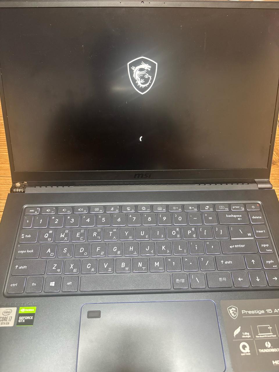 Msi 프레스티지 15 노트북