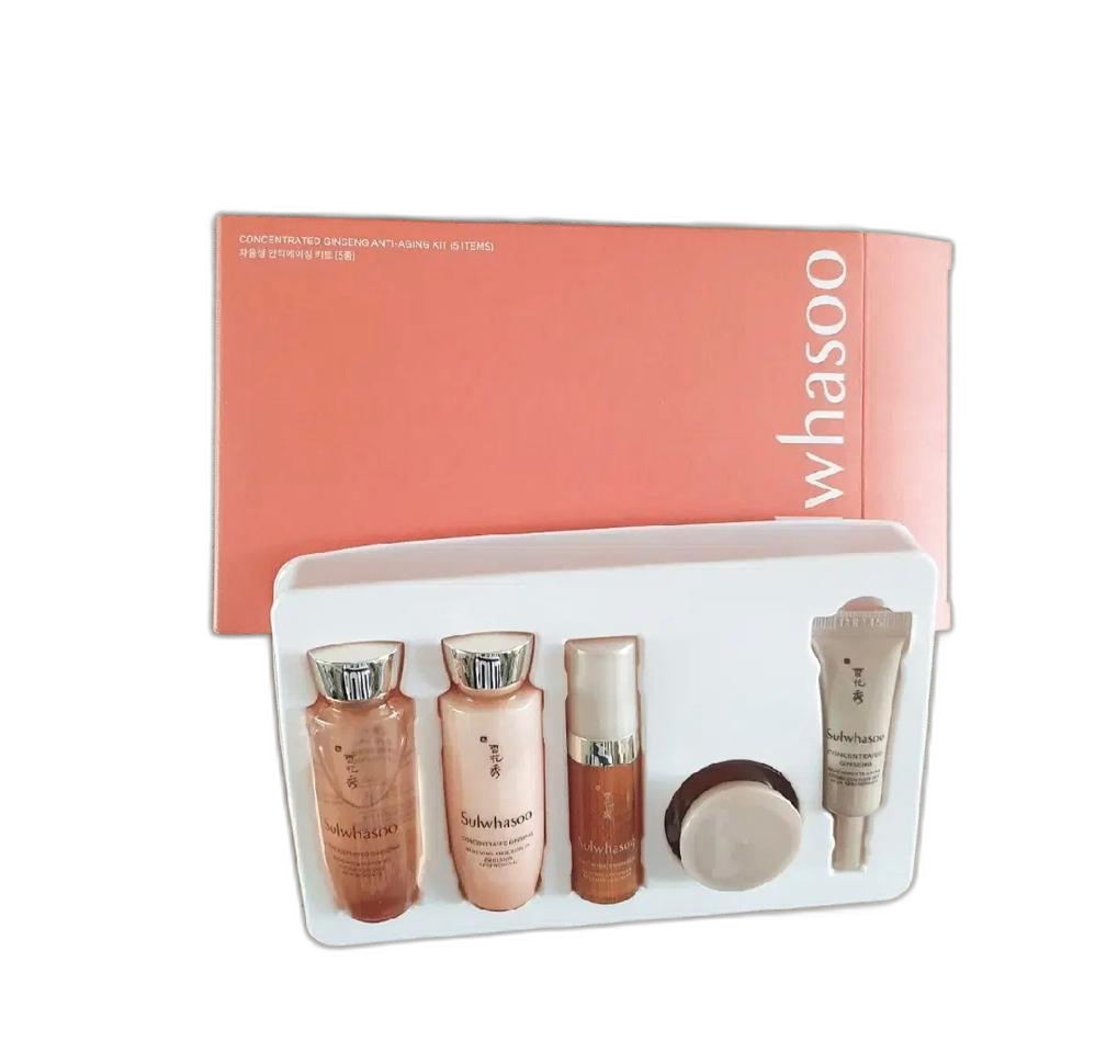 설화수 자음생 5종키트 2개 세트