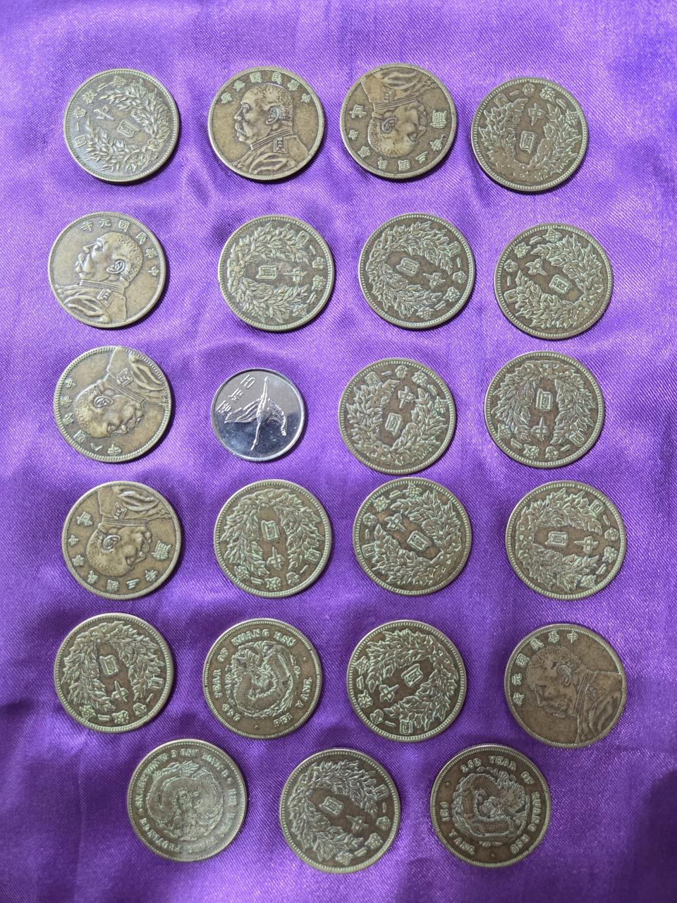 중국황동 기념주화22점