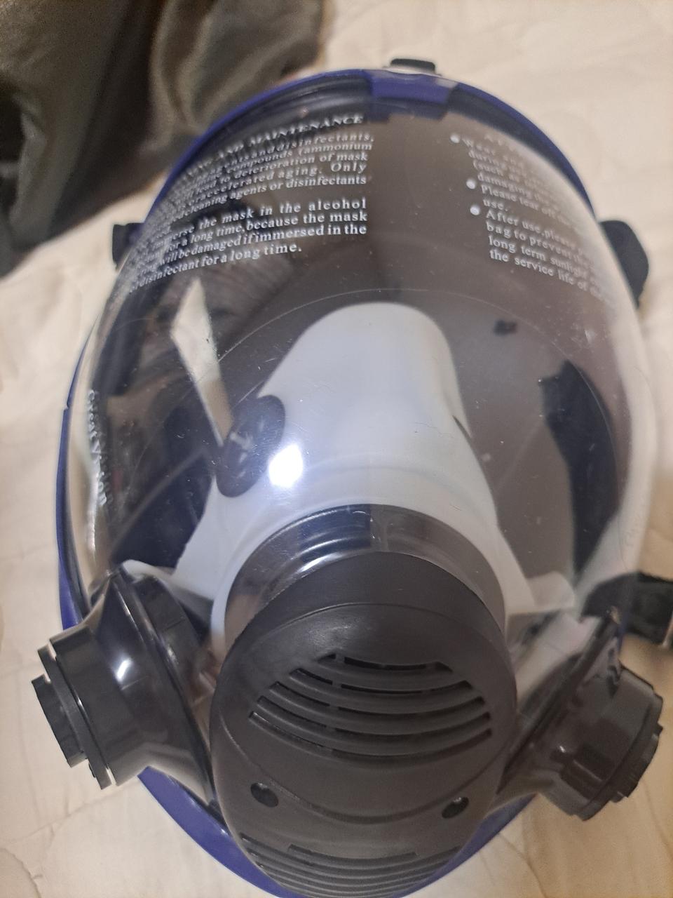 산업용방독면