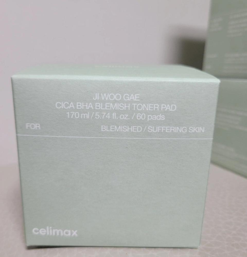 셀리맥스 시카 지우개패드 60매