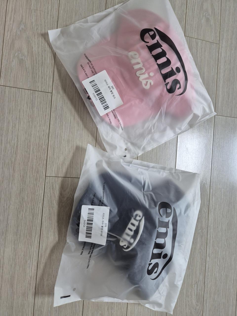 미착용 새제품 정품 이미스 모자