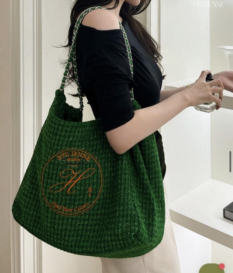 휴젠느 그린 숄더