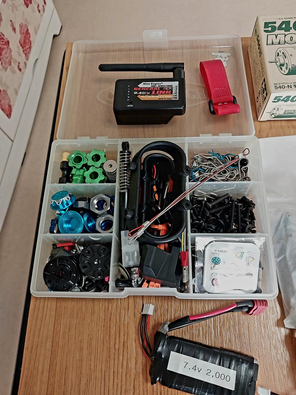 rc카 부속 미사용 팝니다