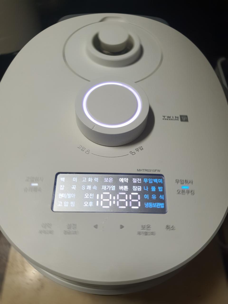 쿠쿠3인용압력밥솥