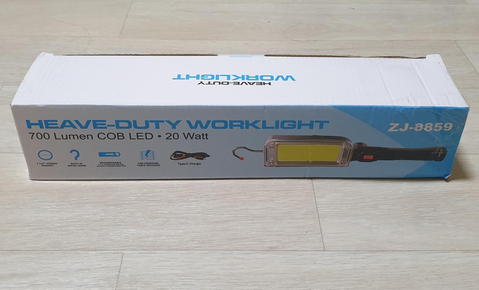 해비 듀티 웍라이트 ZJ-8859