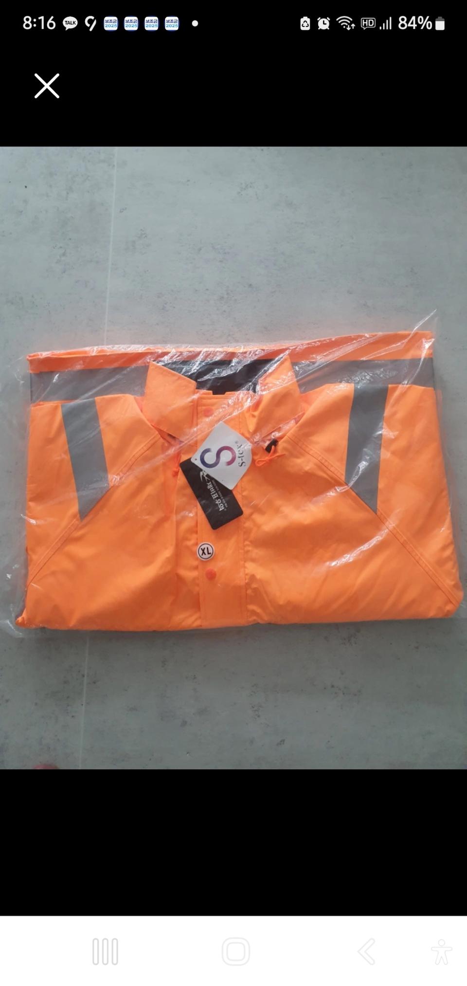 105/XL/삼성중공업비옷.우의 미사용