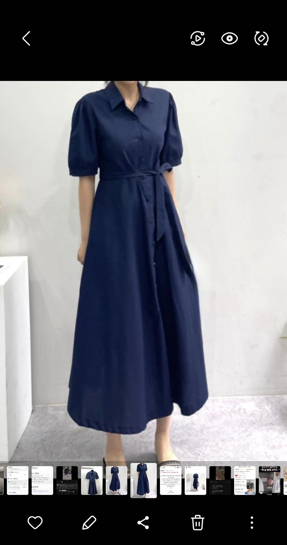 셔츠 원피스 (새상품)
