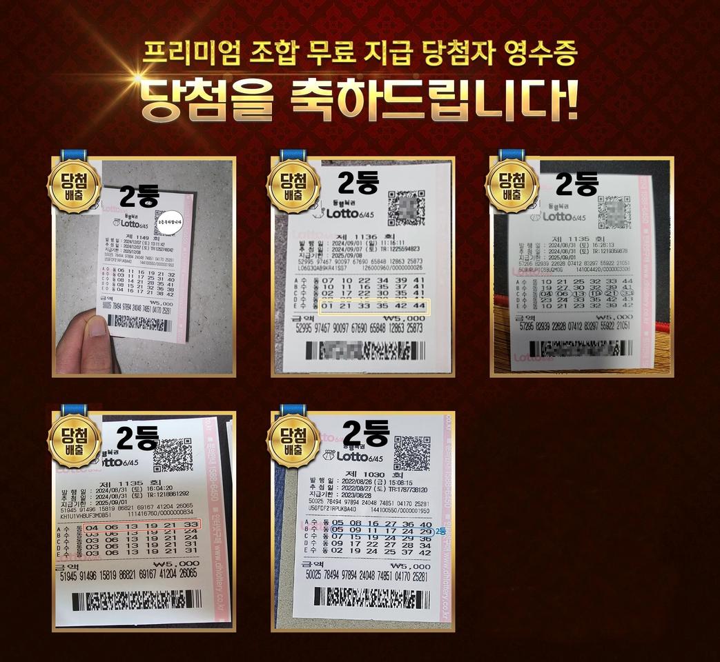 (무료배송)갤럭시.아이폰.지갑.핸드백.골프.샤넬