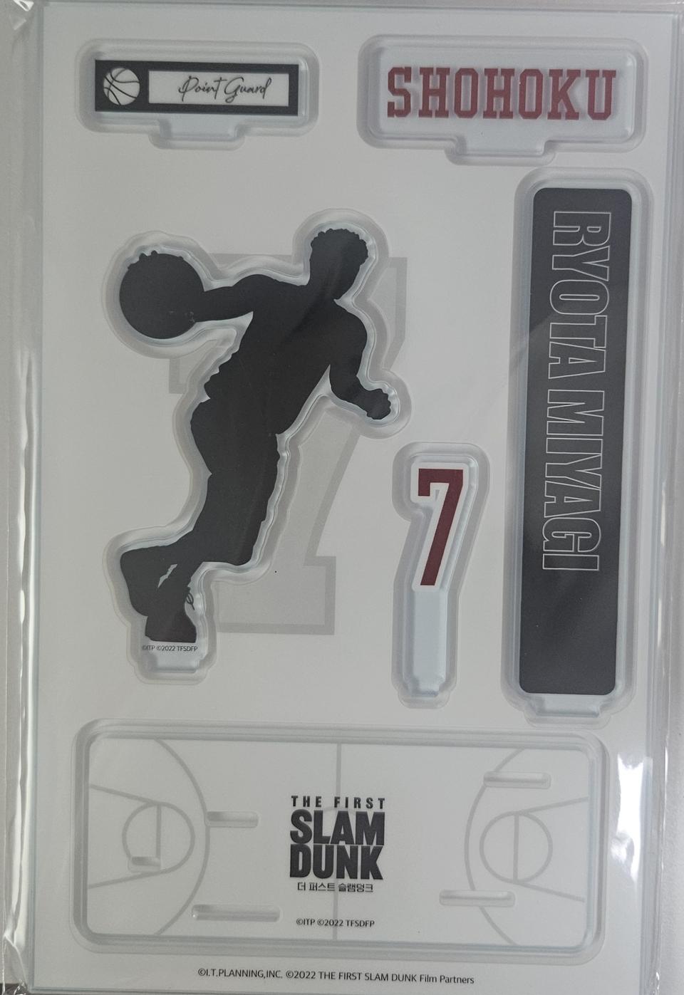 택포) 더퍼스트 슬램덩크 아크릴 디오라마 스탠드 송태섭