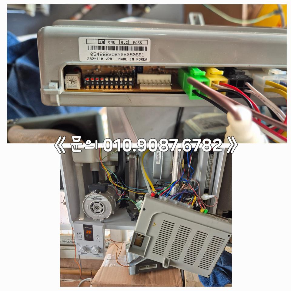 [중고메인PCB] 232-11M 경동나비엔 가스보일러 메인컨트롤