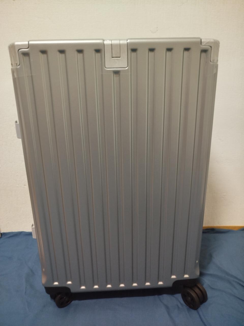 알루미늄 프레임 캐리어 컵 홀더 충전구 다기능 비밀번호 캐리어 대