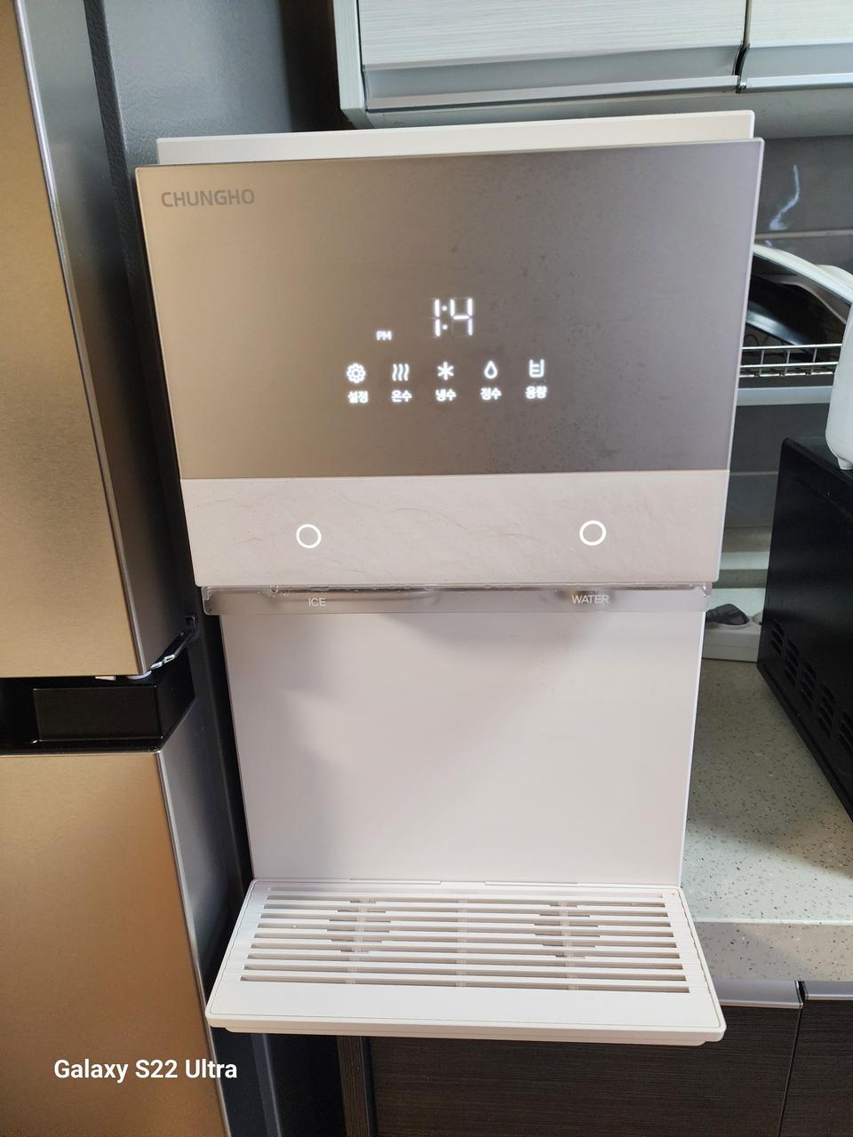 리퍼정수기 코웨이 정수기입니다.