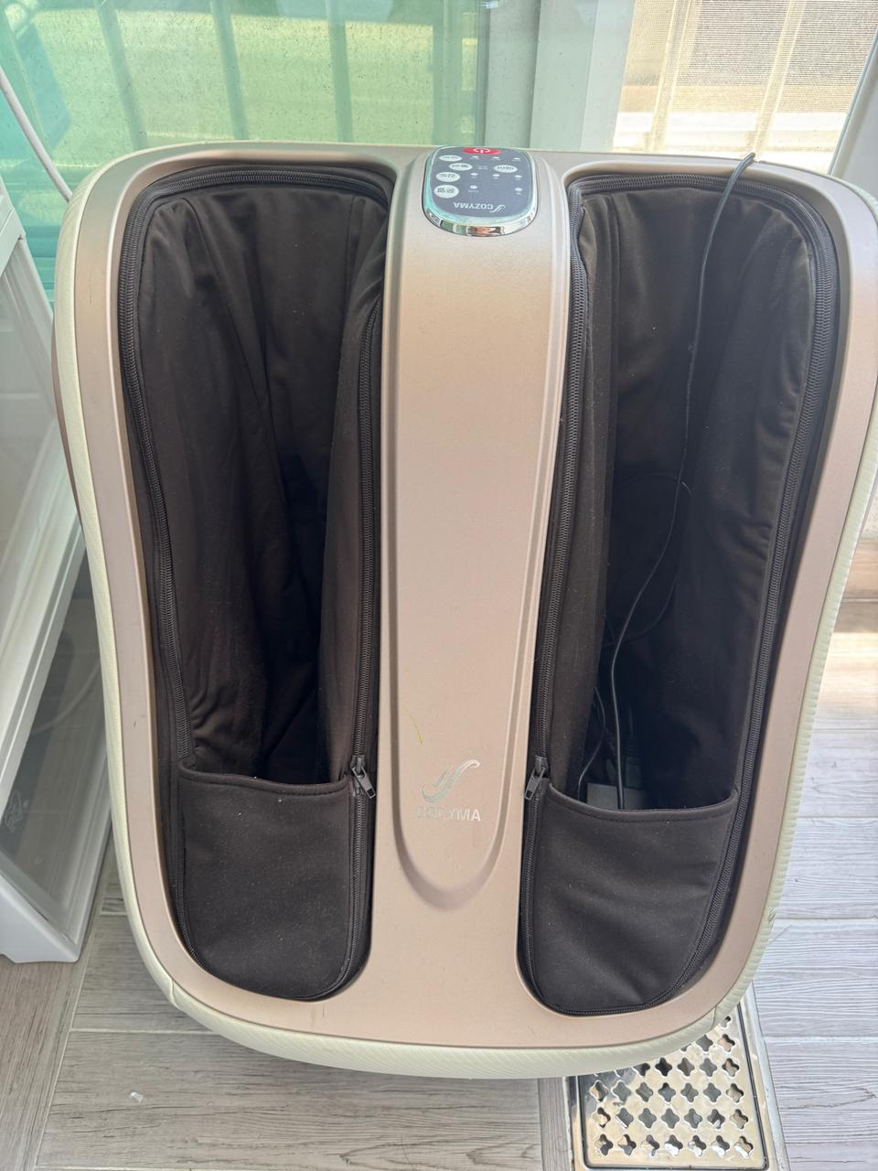 코지마 발마사지기 판매해요