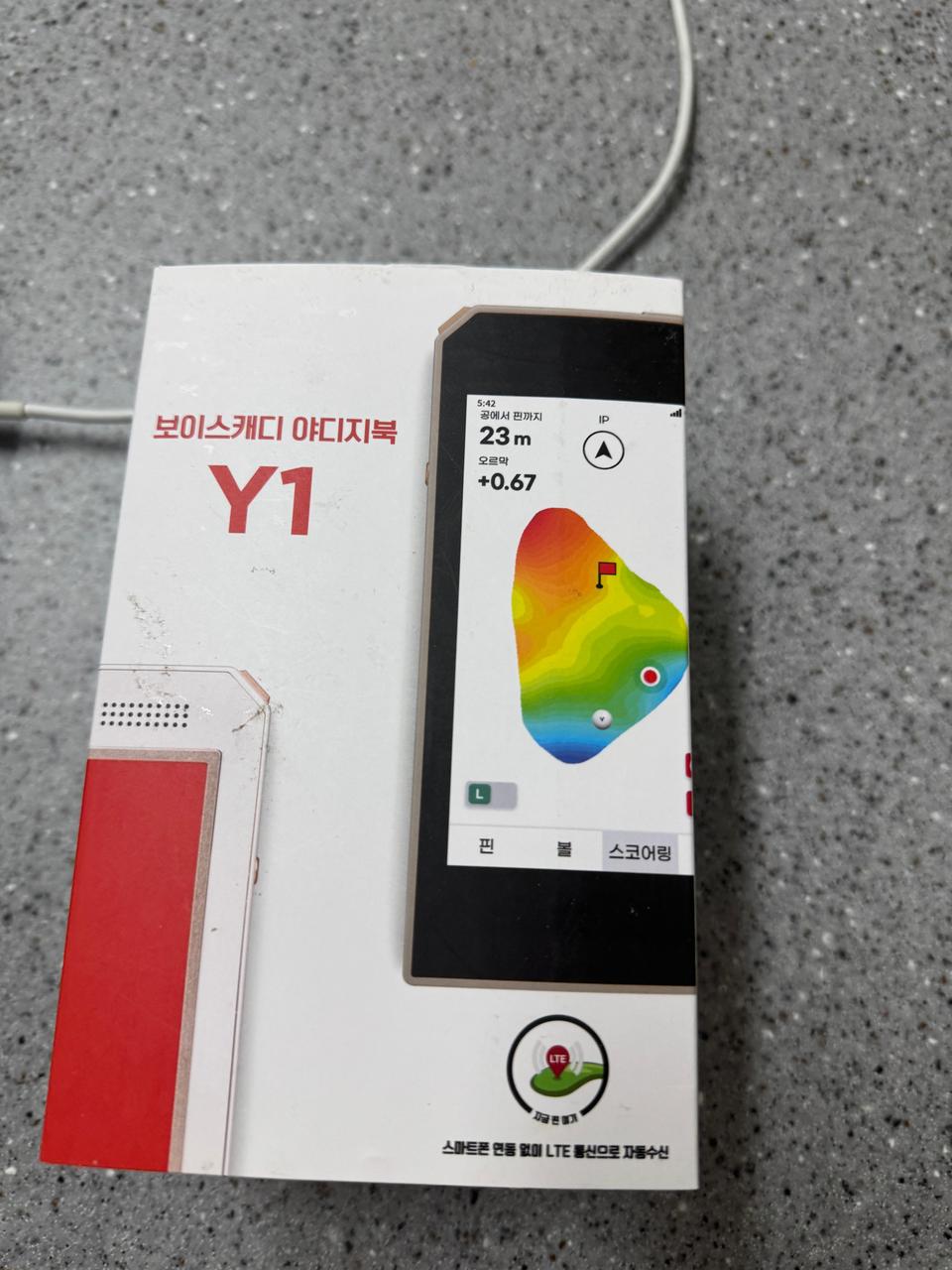 보이스캐디 Y1 골프 거리 측정기