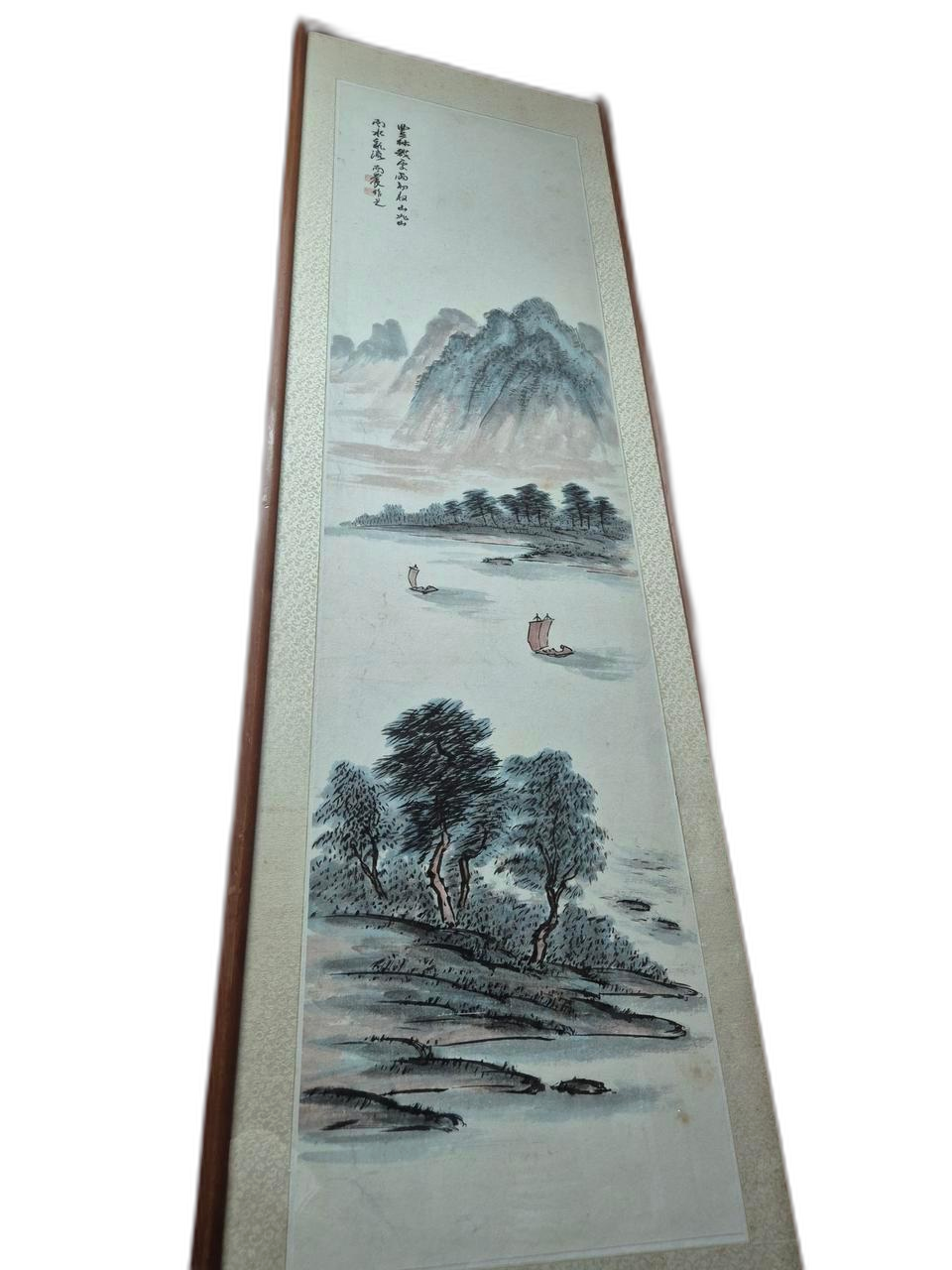 산수해경(남농작)