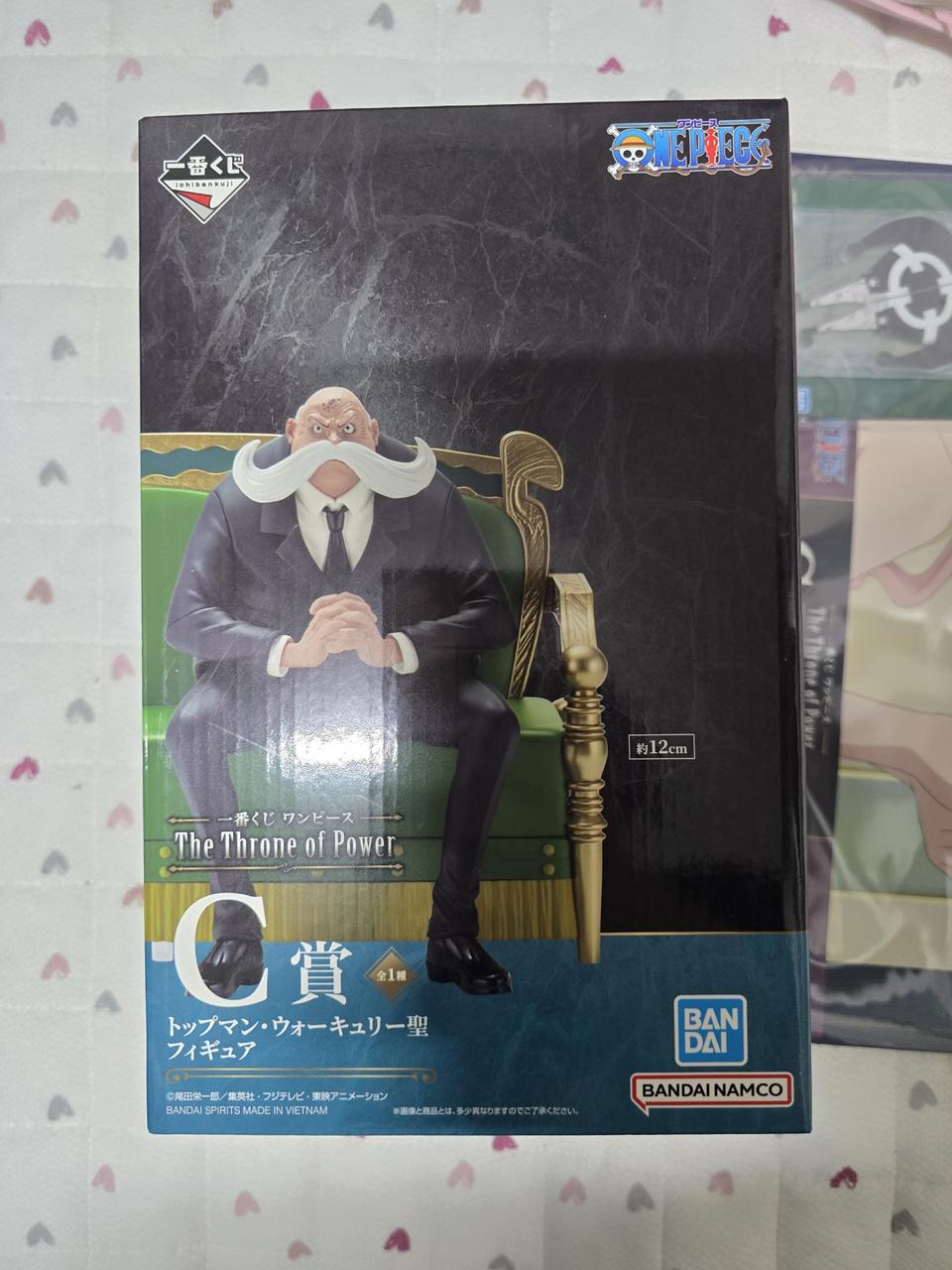 원피스 제일복권 오로성 C상 피규어