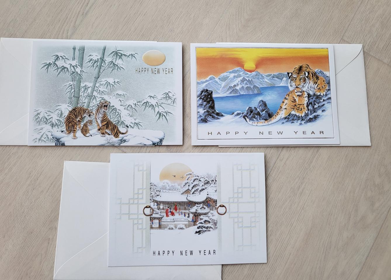 새상품●90년대 연하장 (호랑이, 그림,엽서,포스터,월데코