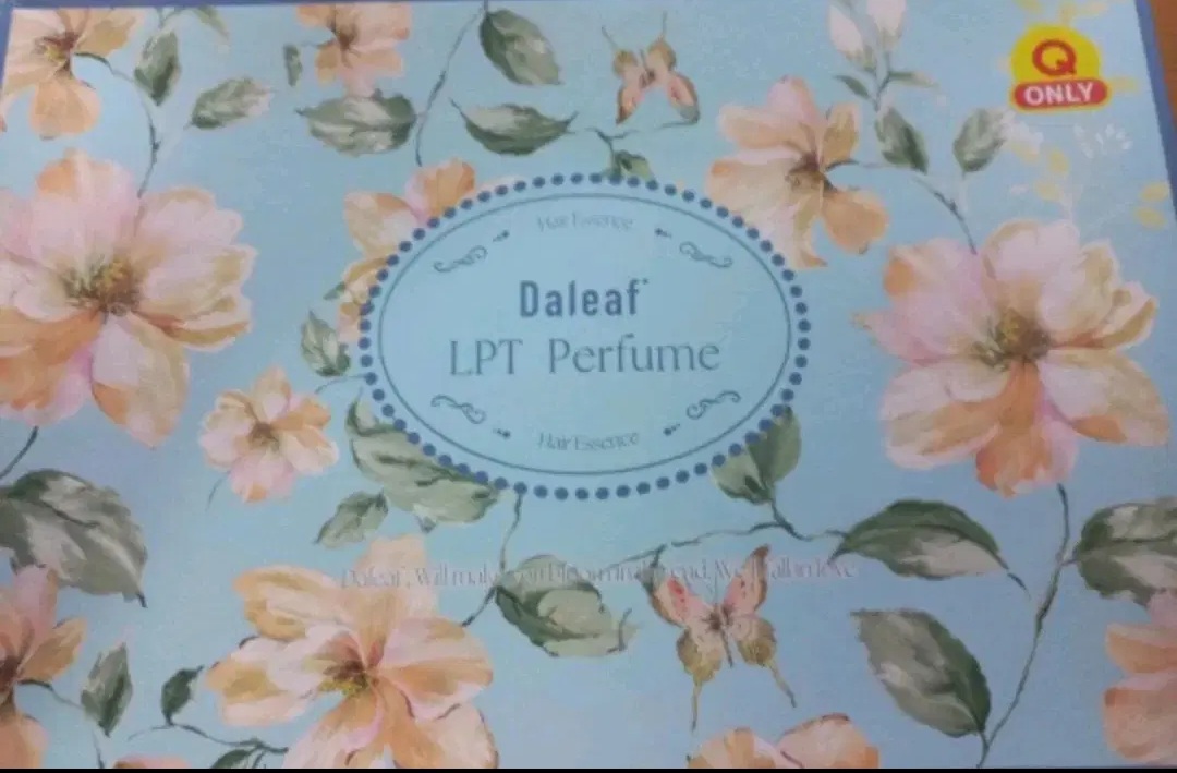 데일리아프 헤어에센스