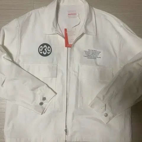 아카이브 볼드 939 자켓