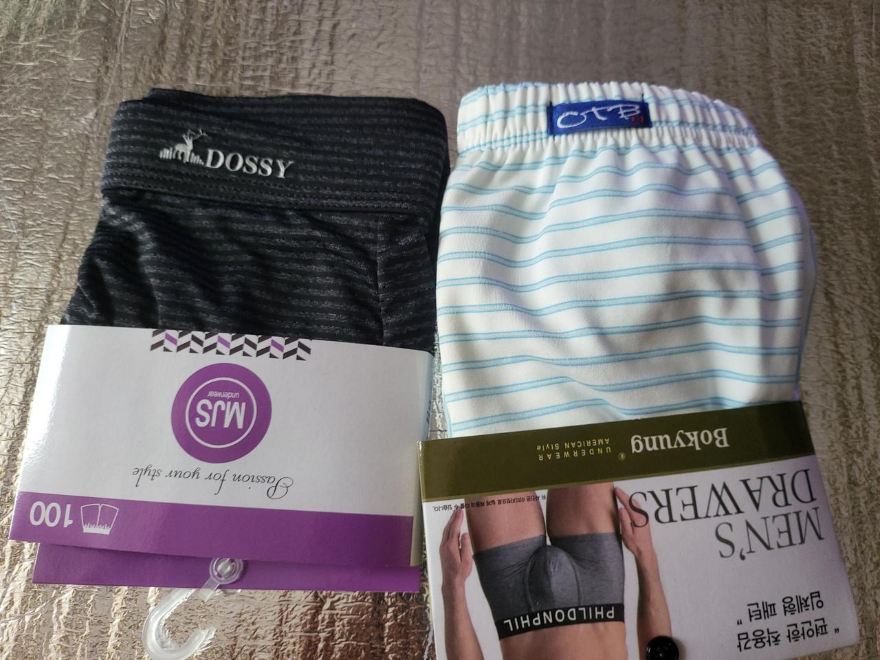 남성팬티 100사이즈 두벌일괄 새제품