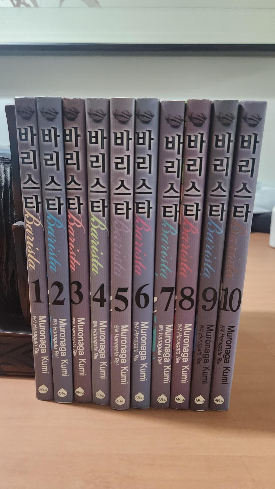 만화책  바리스타 1~10완결 소장용 A급