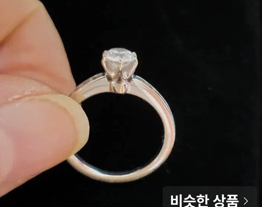 주말할인14k 랩다야몬드반지