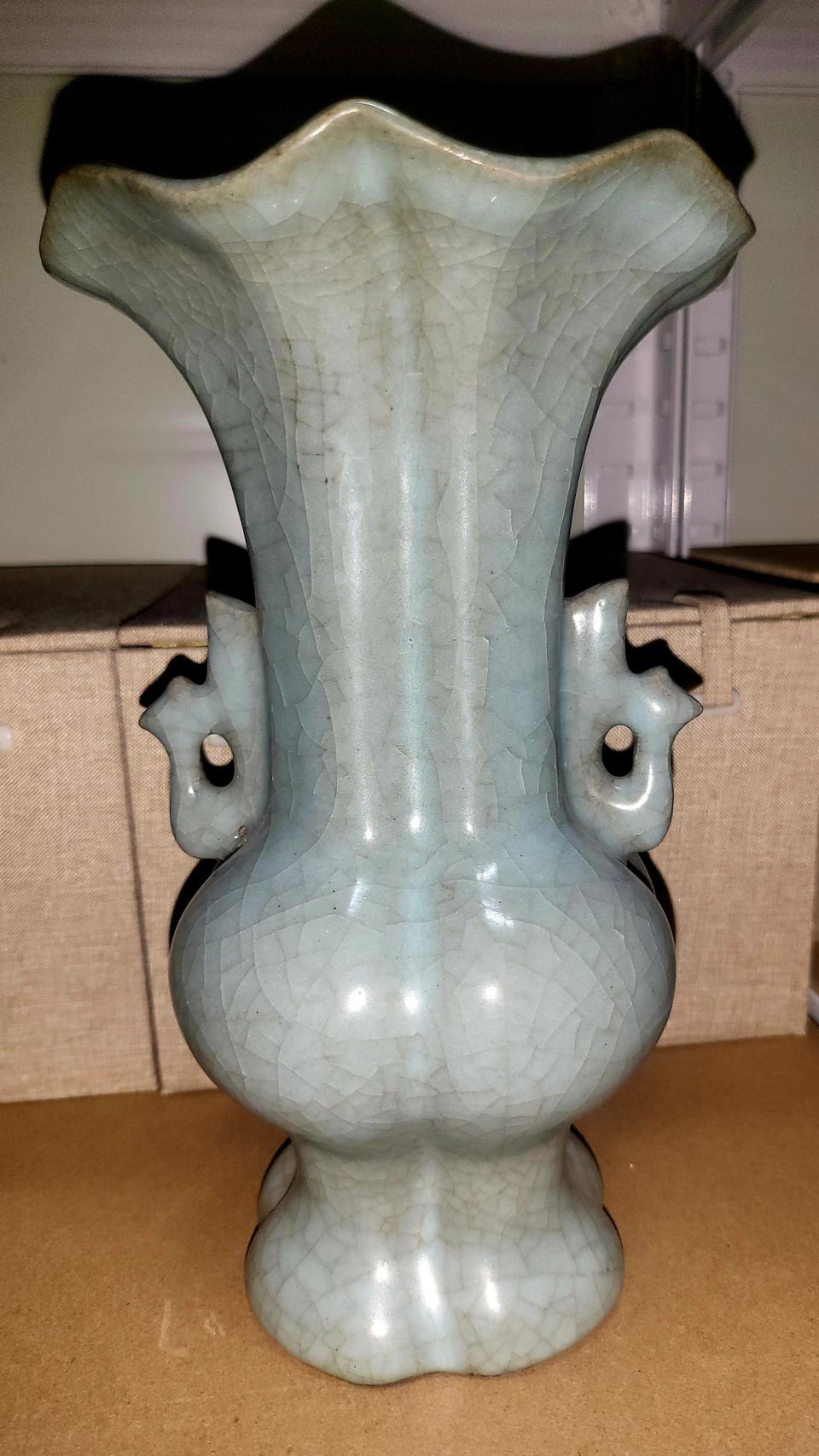 중국도자기 관요