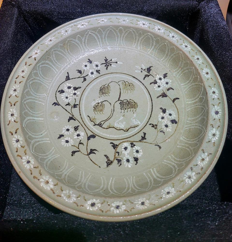 청자 국화문 대반