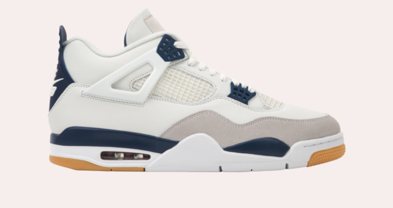 조던 4 블루 색상