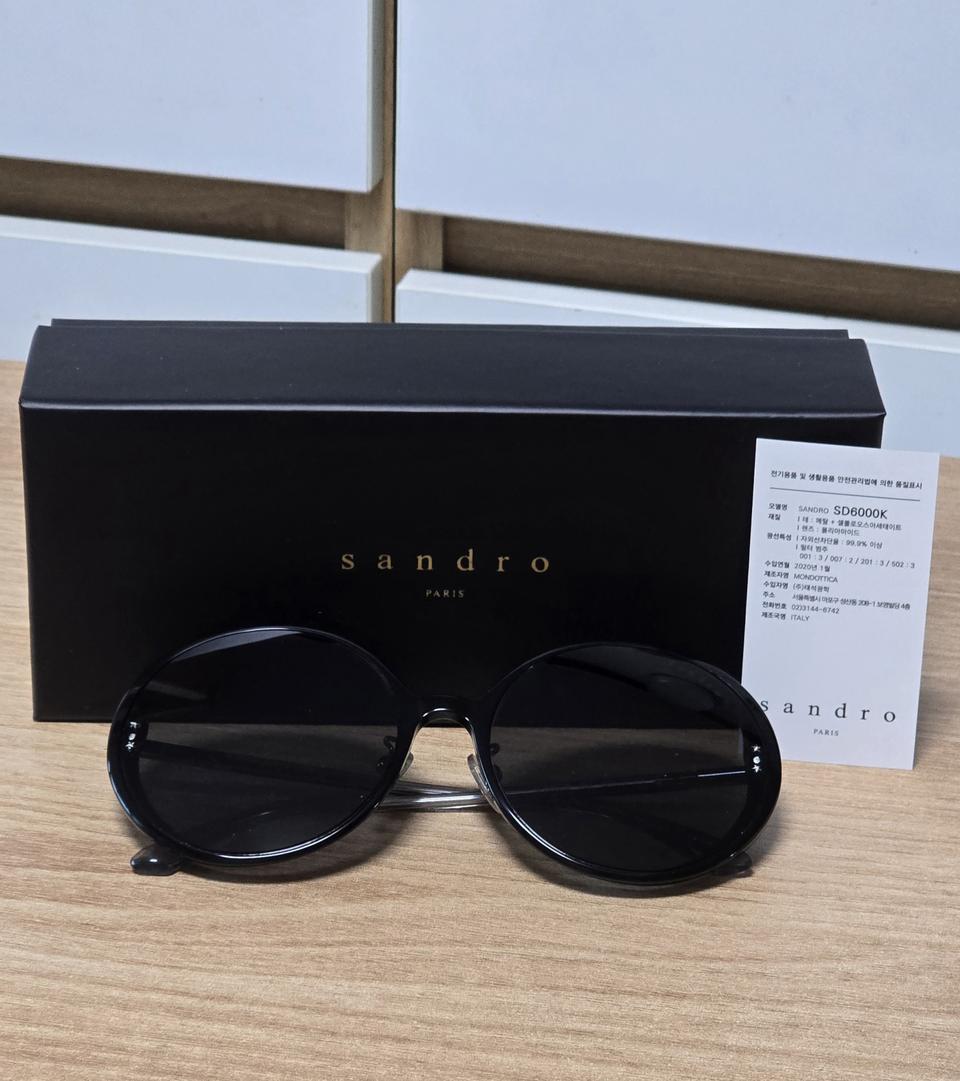 [정품] 산드로 블랙 선글라스