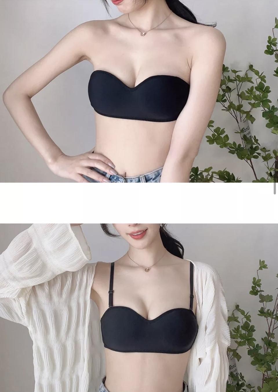 튜브탑 노와이어 오프숄더 브라 새상품