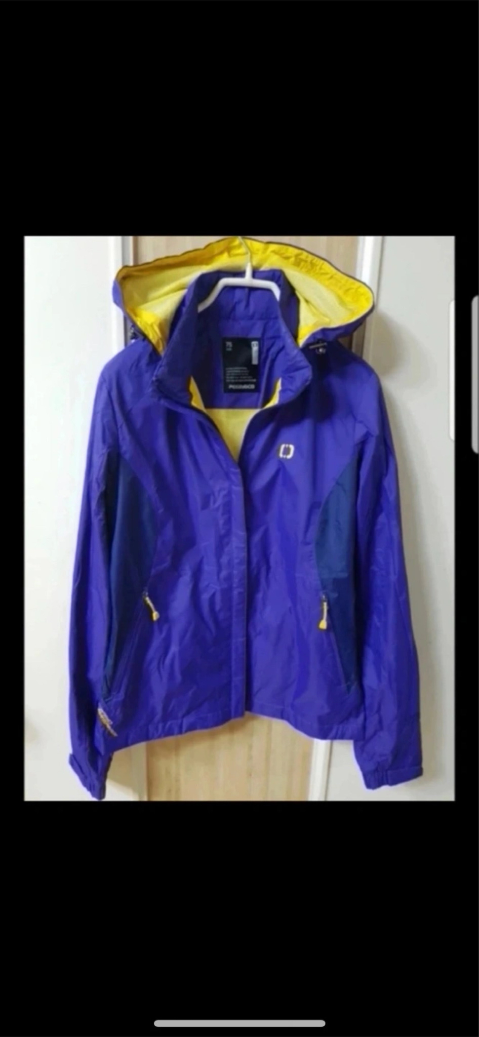 배드민턴 잠바55