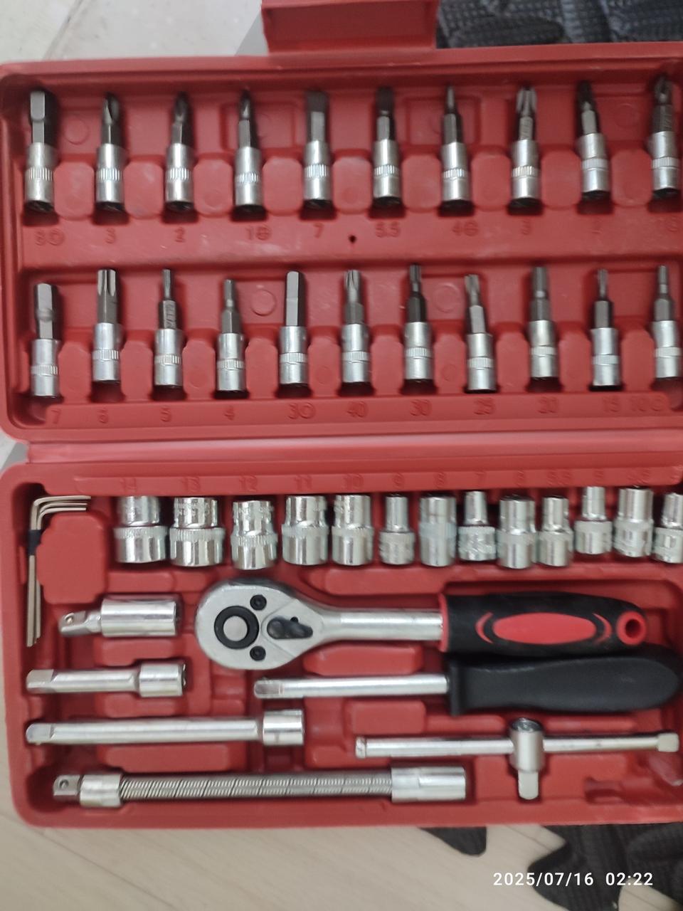 육각 렌치 라쳇 핸들 소켓 일자 십자 드라이버 별 공구