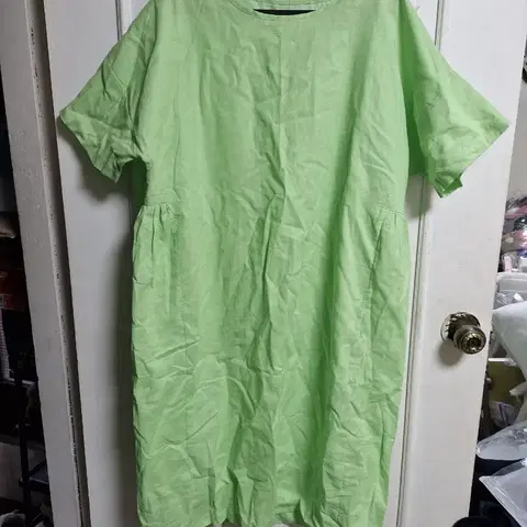 핫핑 빅사이즈 롱원피스